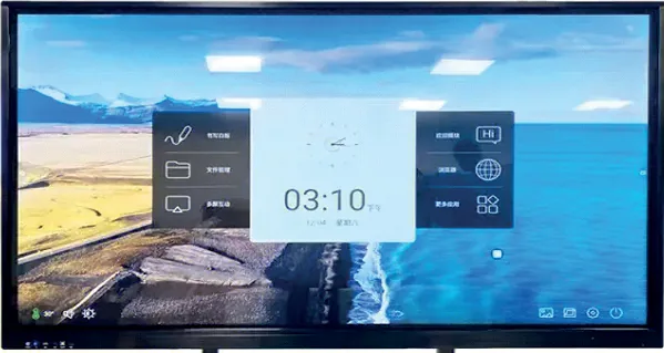Интерактивная панель Кибертроник A 55″ 4K